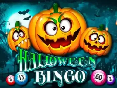 House of Fun screenshot